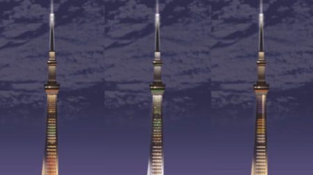 Sky Tree is the color of "rice with eggs" and "pot" !? I don't know at all ... but it looks cool