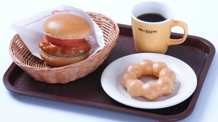 "MOSDO", a collaboration shop between Mister Donut and Moss, opens at Kansai Airport! Limited set menu