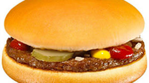 McDonald's will give you 1 "free ticket" for every "1 burger" purchased! --- November 10th and 11th only