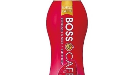Lawson Limited "Boss Cafe Strawberry Latte"-A bright red bottle is a landmark!