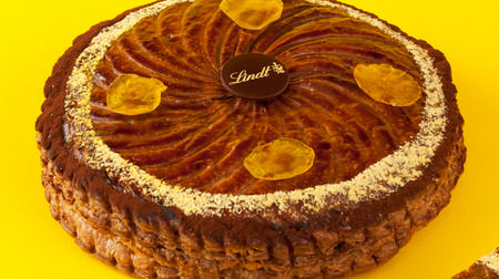 新年を祝うフランス菓子「ガレット・デ・ロワ」リンツに--サクサクパイ生地にダークチョコ＆レモンのフィリング入り