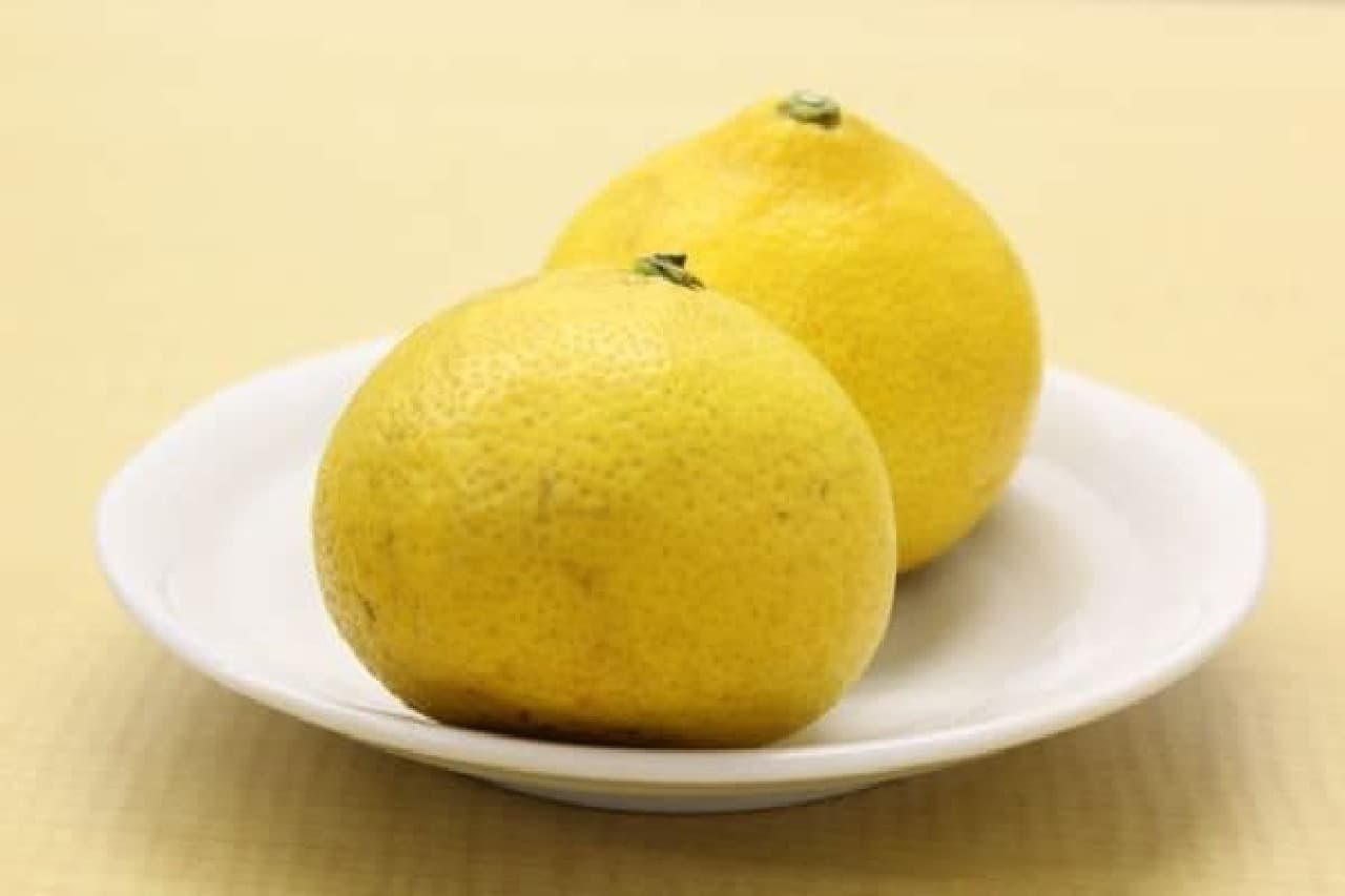 The venerable "Kawabata mandarin orange"