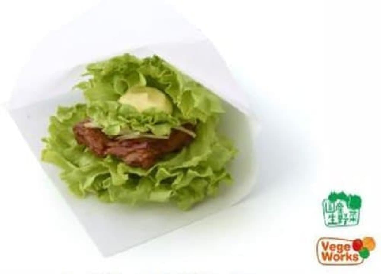 The classic "Teriyaki chicken" is also full of lettuce