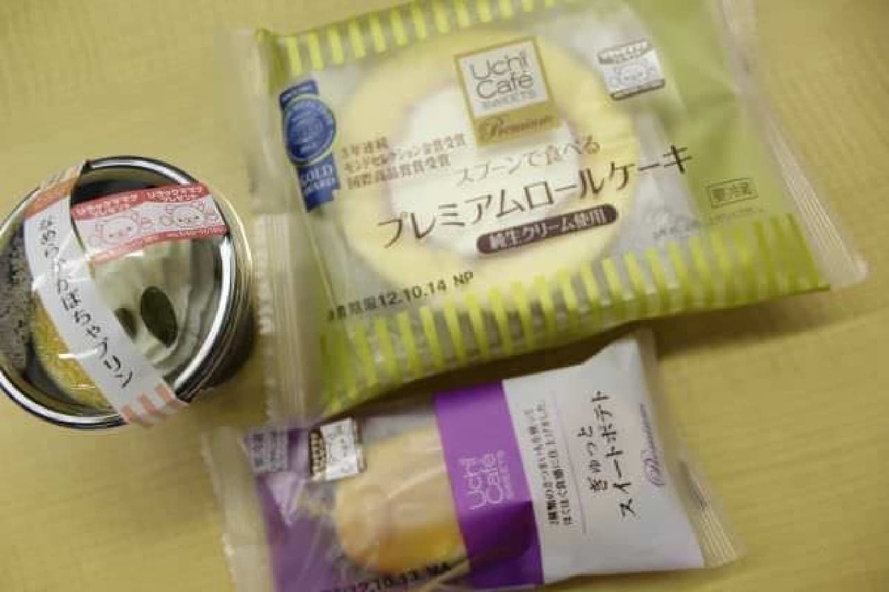 3 kinds of Uchicafe sweets I bought