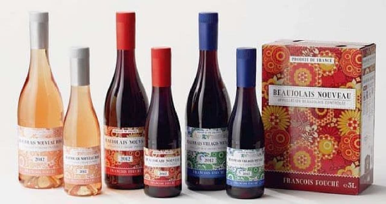 This year's "Beaujolais Nouveau" is a young, fruity, half-bottle that Seiyu can buy with one coin.