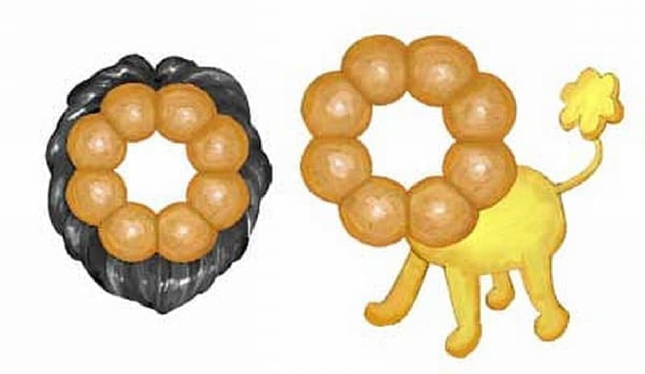 Example of composite illustration with Pon de Ring character It's a little surreal