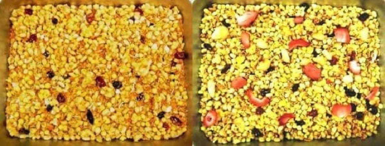 The left is the conventional one, and the right is "Carefully selected material fruit granola"