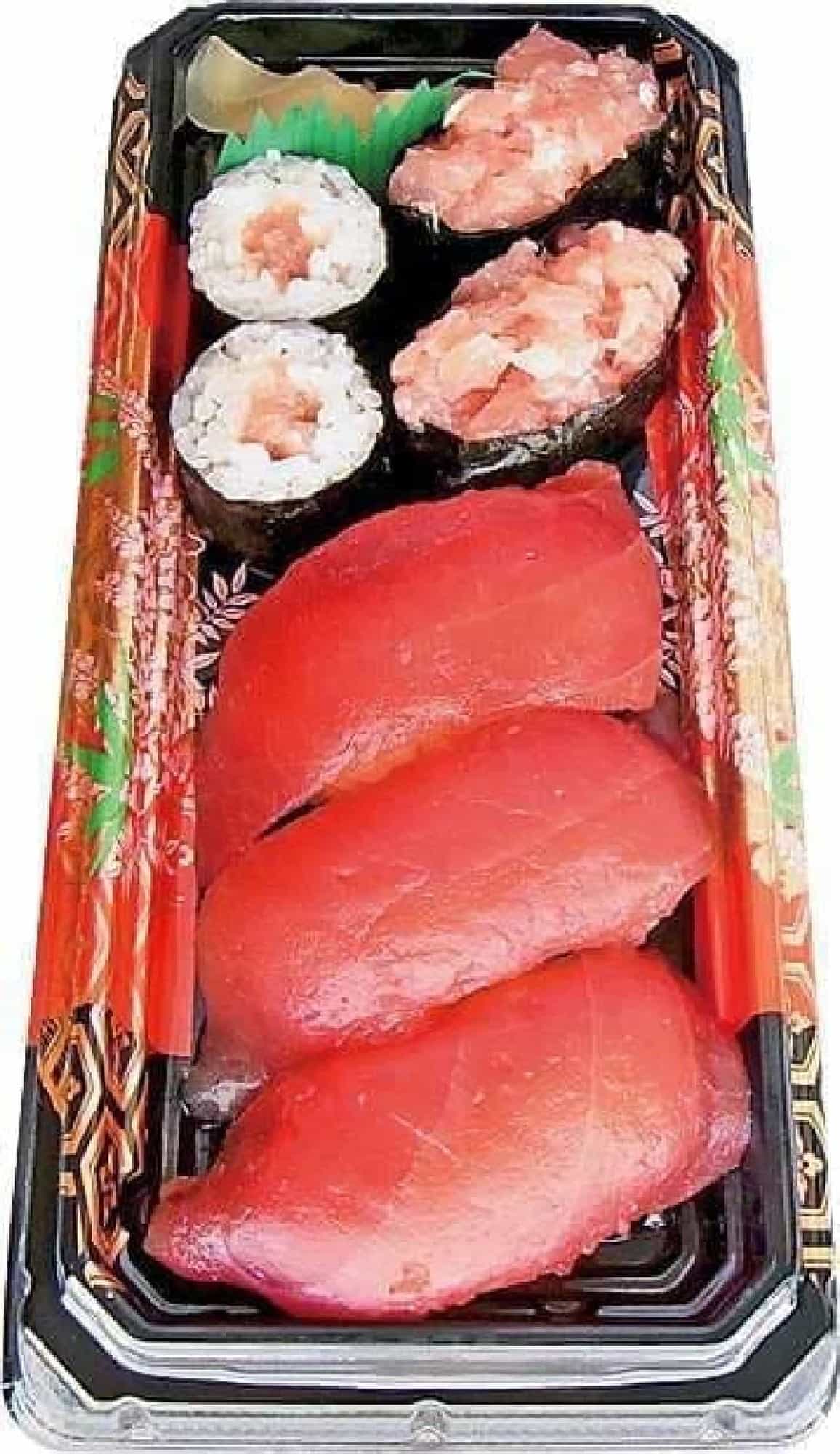 Lawson's "Tuna Tsukushi"