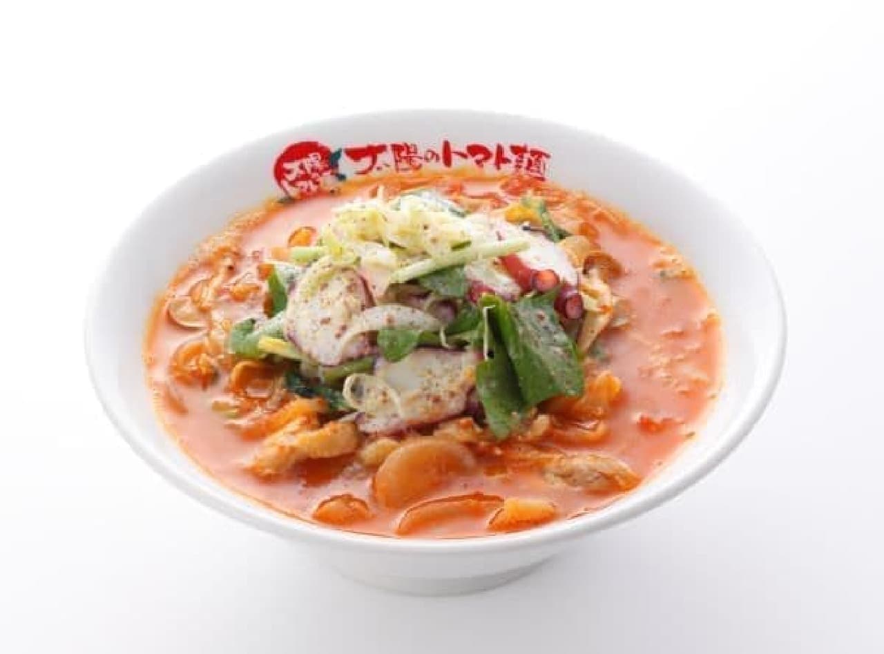 The new sun tomato noodles are a collaboration with that game! ?? Adult taste with the image of a downtown area at night
