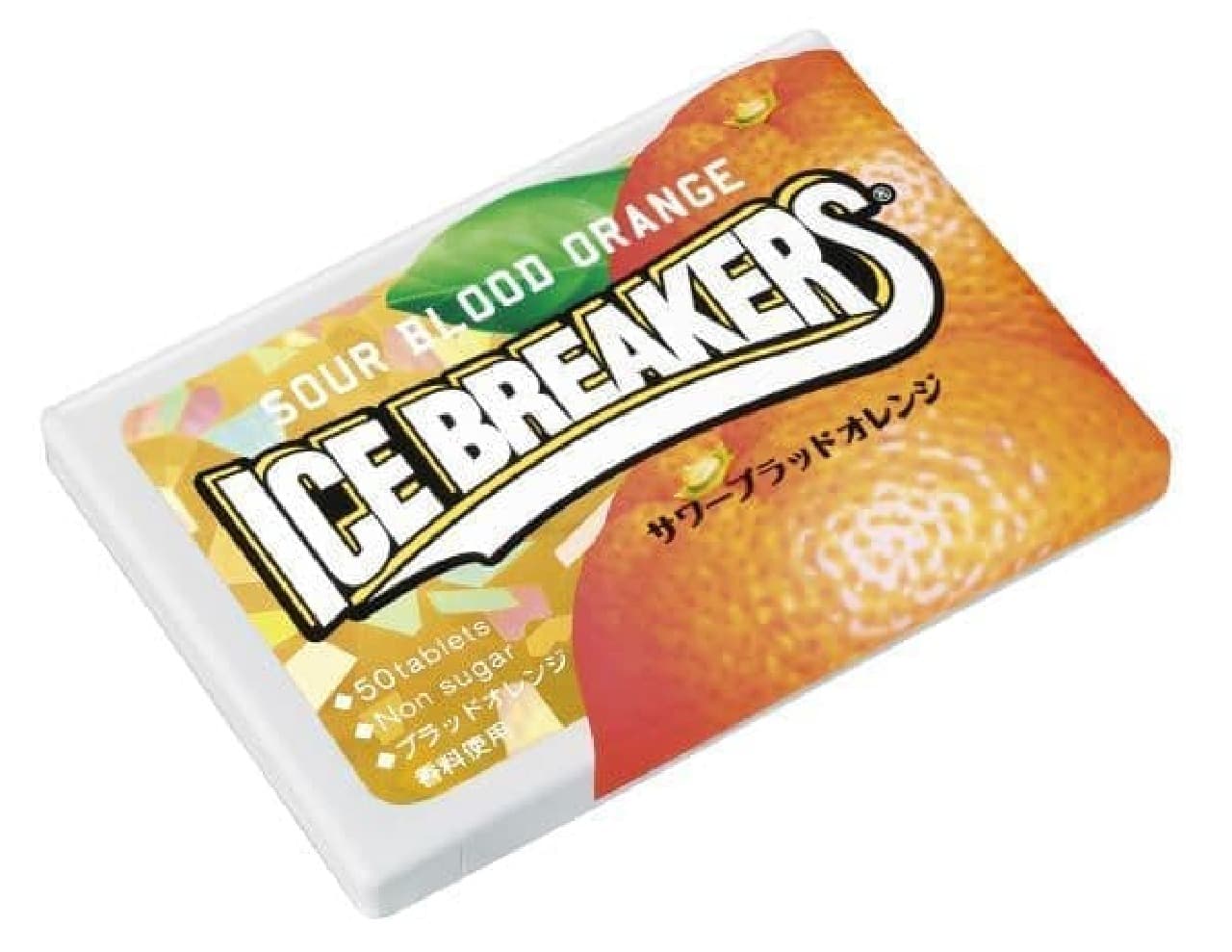 "Ice Breakers" with impressive commercials
