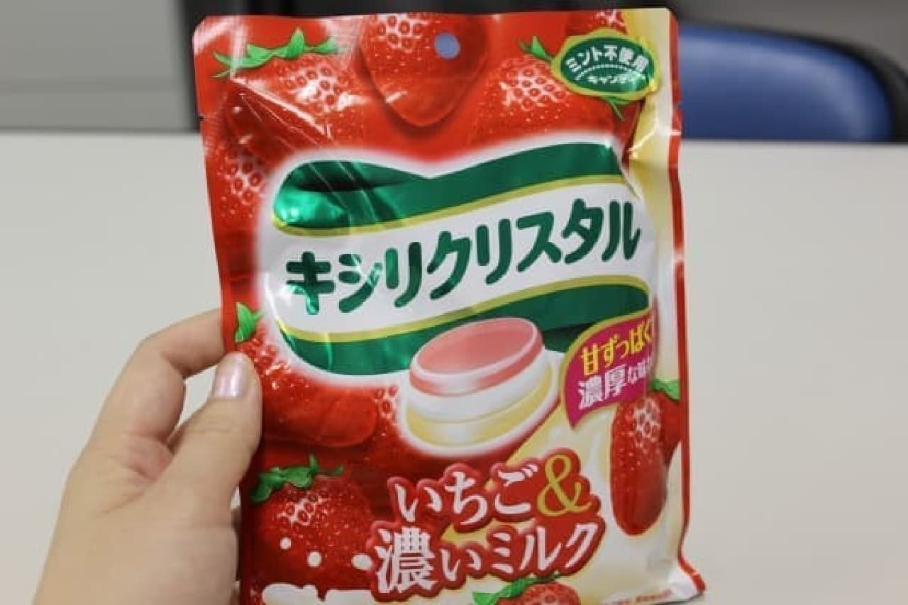 "Kishiri Crystal Strawberry & Thick Milk"