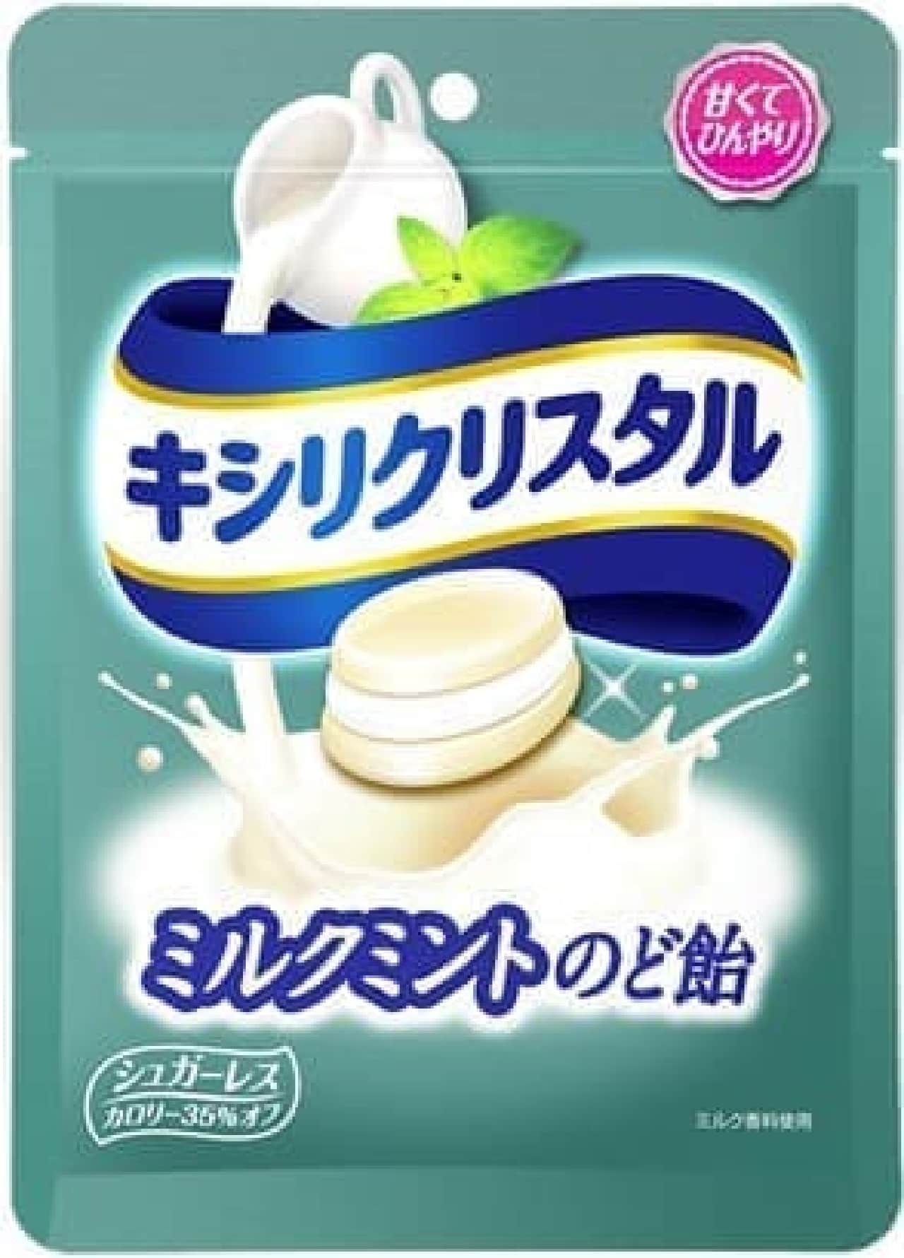 "Kishiri Crystal Milk Mint Throat Candy"
