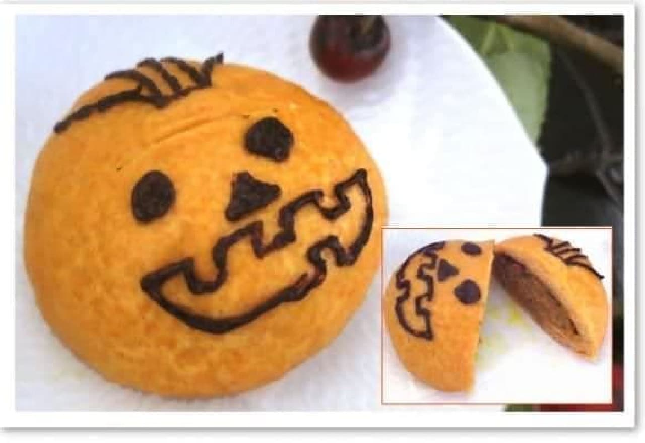 Halloween with your dog! "Halloween meat bun for dogs" is on sale