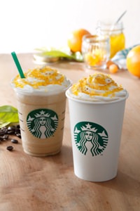 "Candy Orange Latte" and "Candy Orange Frappuccino"