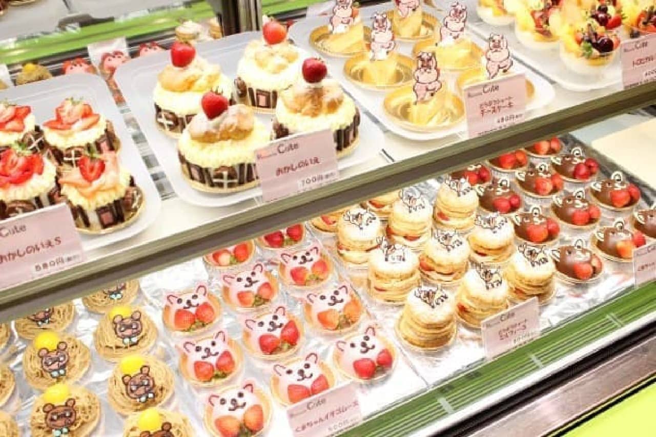 "Patisserie cute" by pastry chef, a leading deco dessert