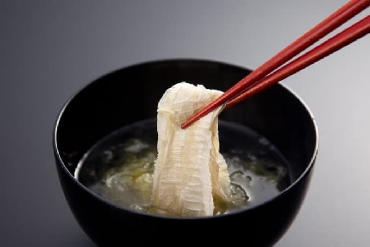 "Oboro Kombu" with a delicate texture