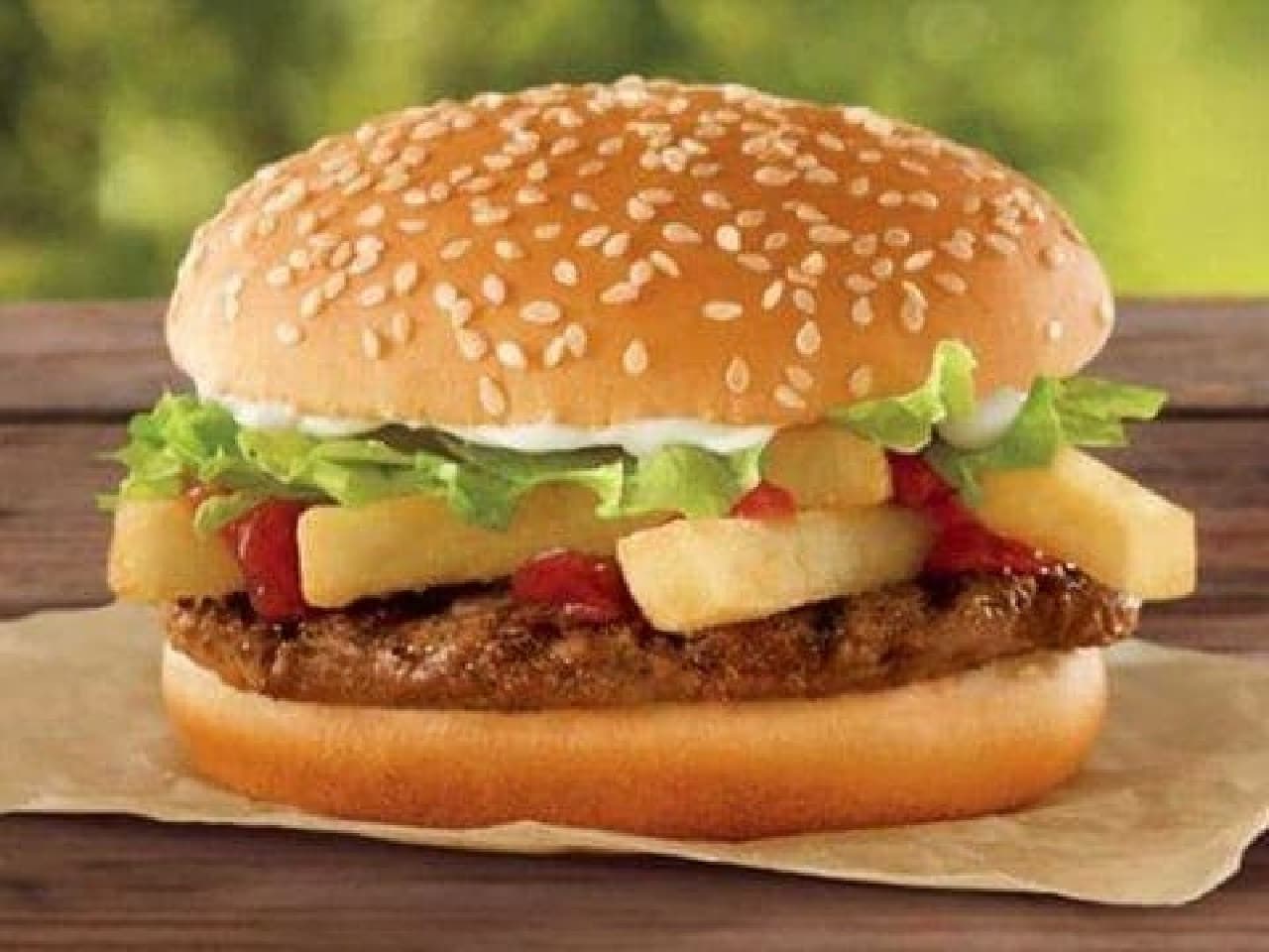 Contains 4 french fries! "French fries burger" from Burger King, USA