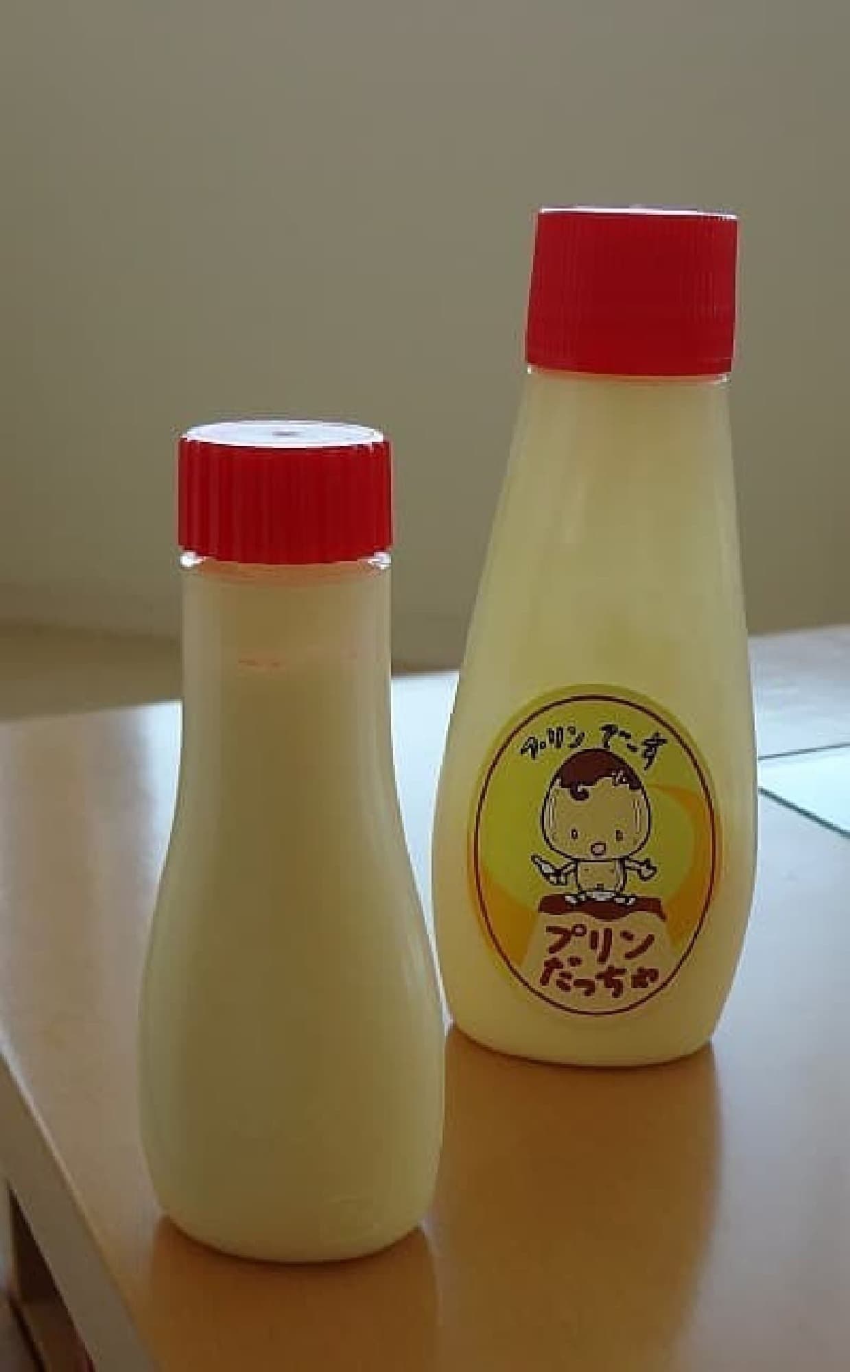 Mayonnaise on the left and "Purindaccha" on the right.
