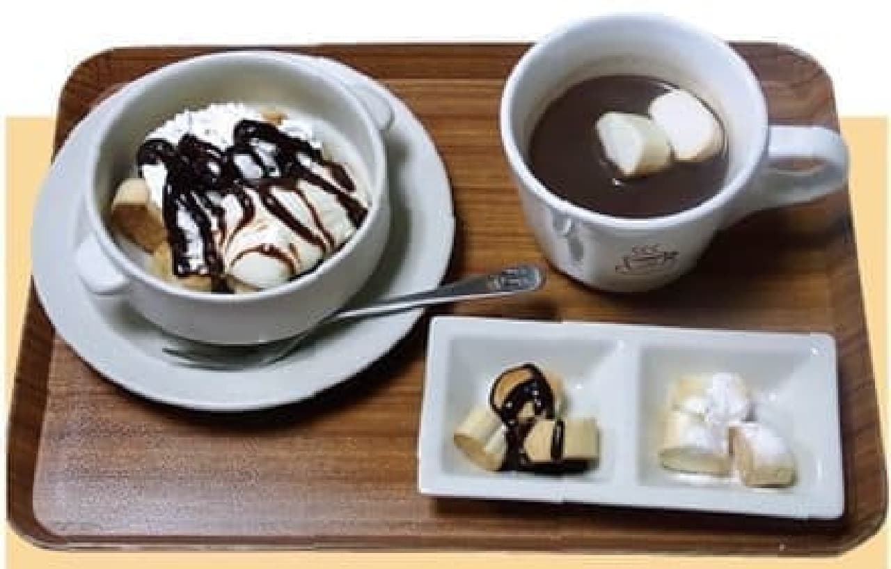 "Fu dessert menu" using "Koi no Esa" (the photo is an image)