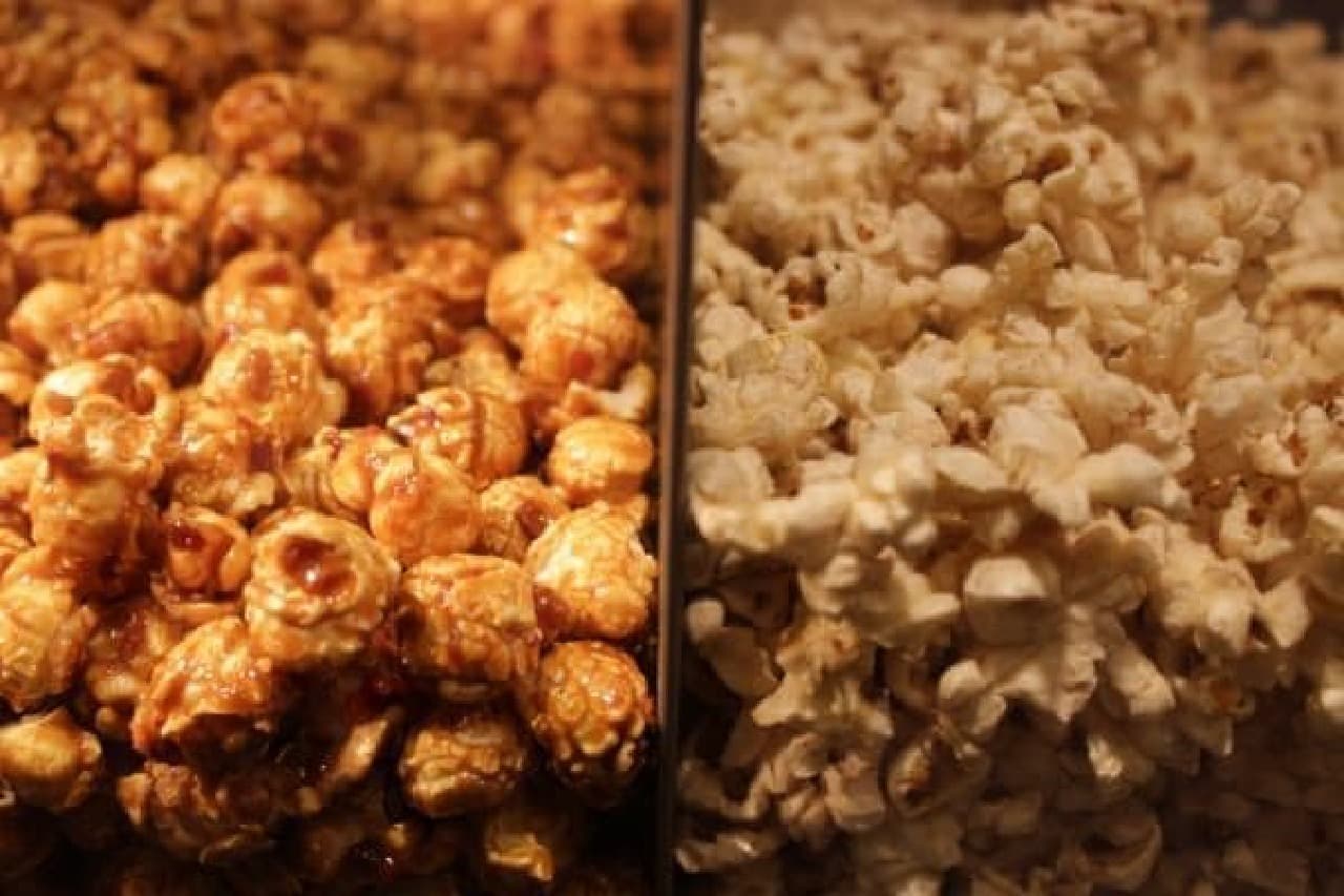 Mushroom type on the left, butterfly type on the right (image is Kukuruza popcorn)