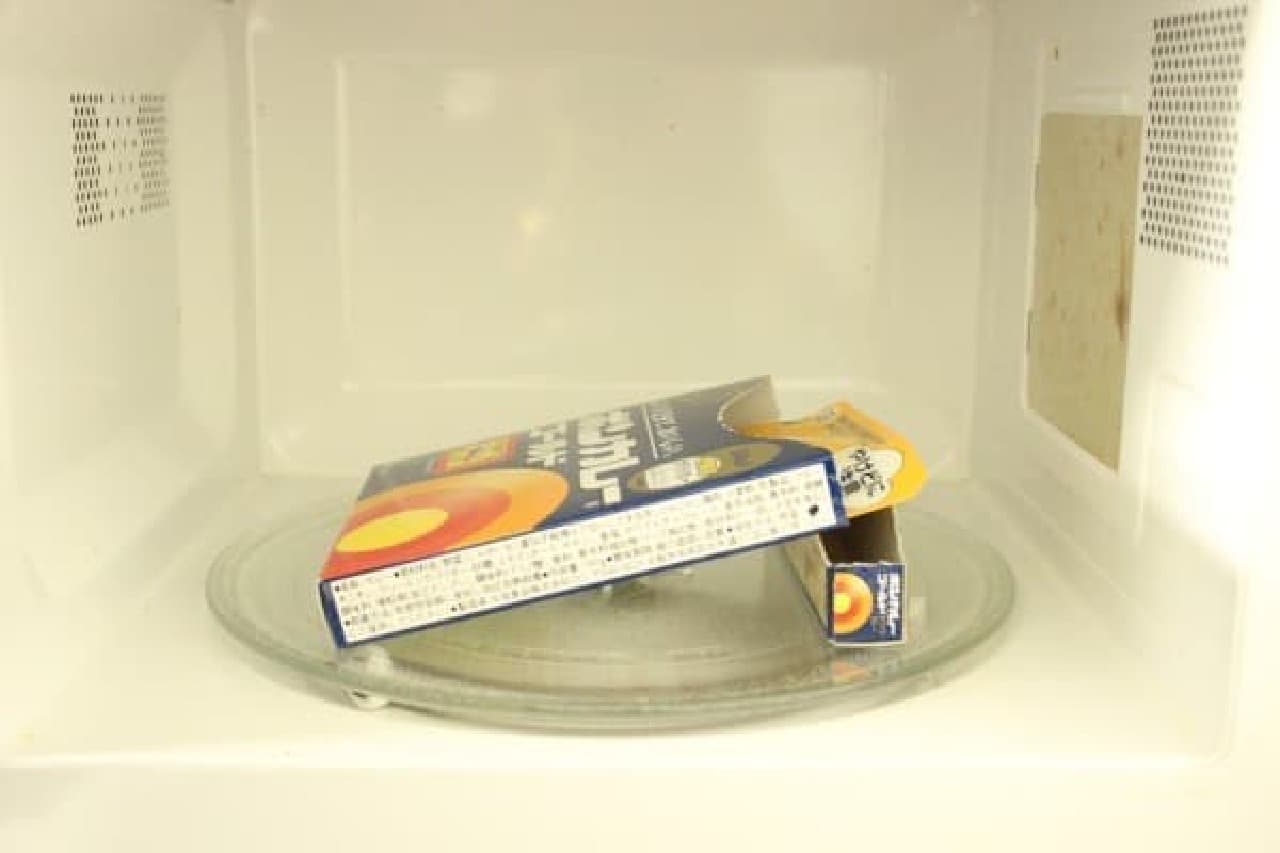 It seems that the era of "don't put it in the microwave" is over
