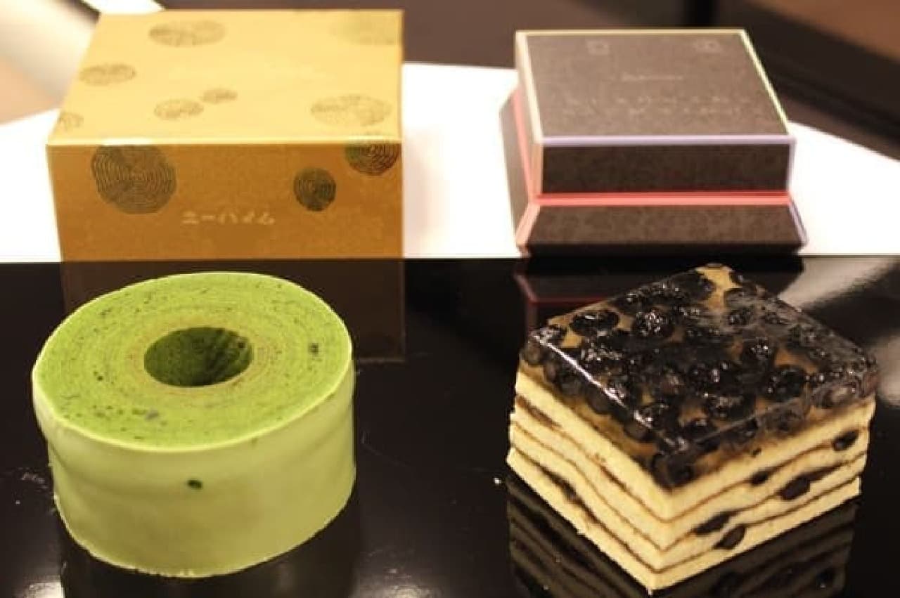 What does "Ultimate Baumkuchen" mean?