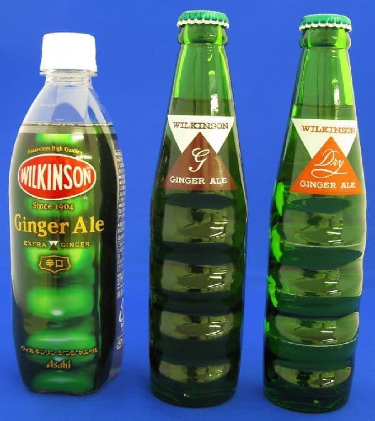 Wilkinson Ginger Ale