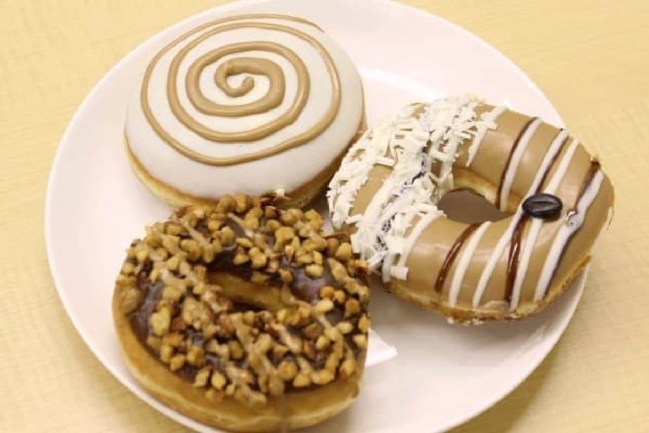 New caramel donuts with "modest sweetness"!