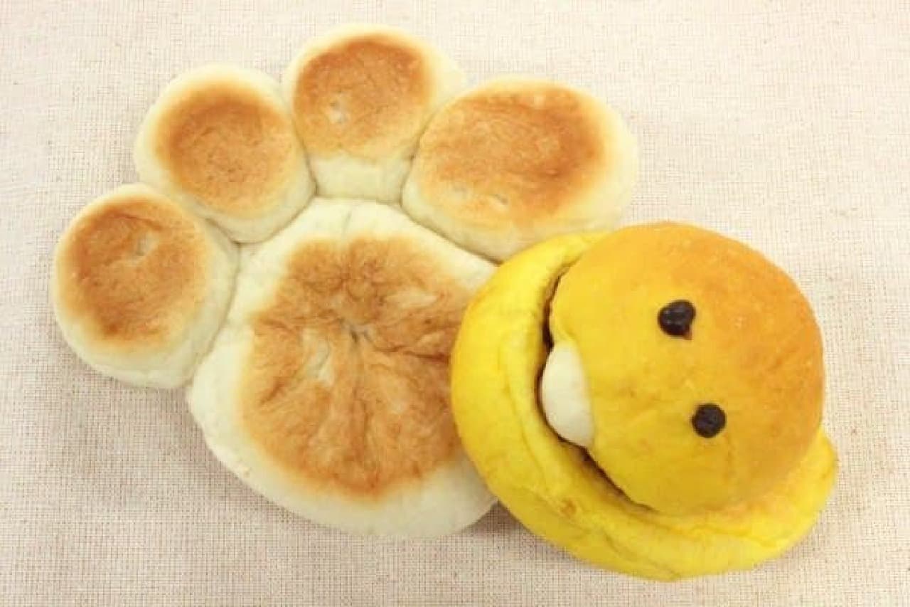 Cute bread with cat hands & ducks