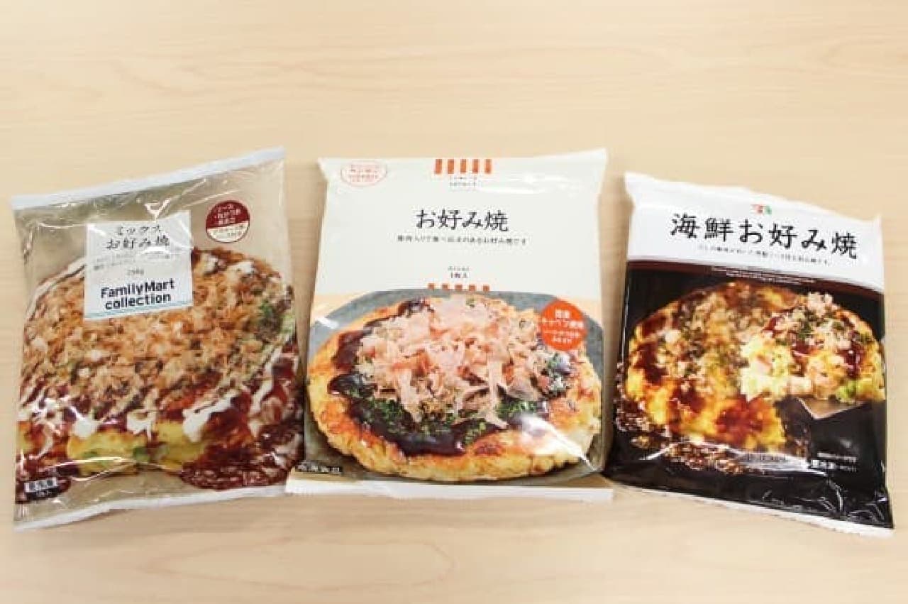 Frozen okonomiyaki is also available one after another