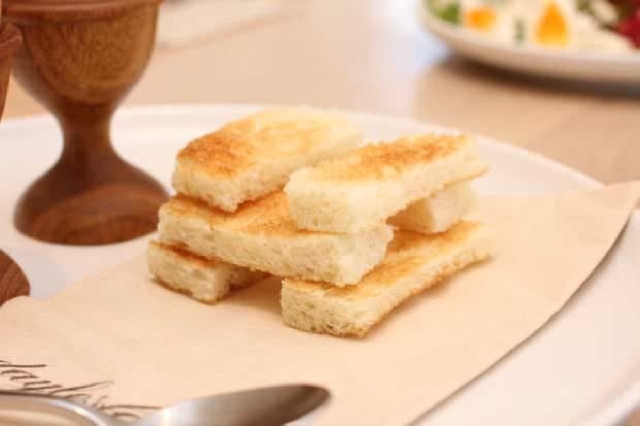 Crispy and fluffy toast