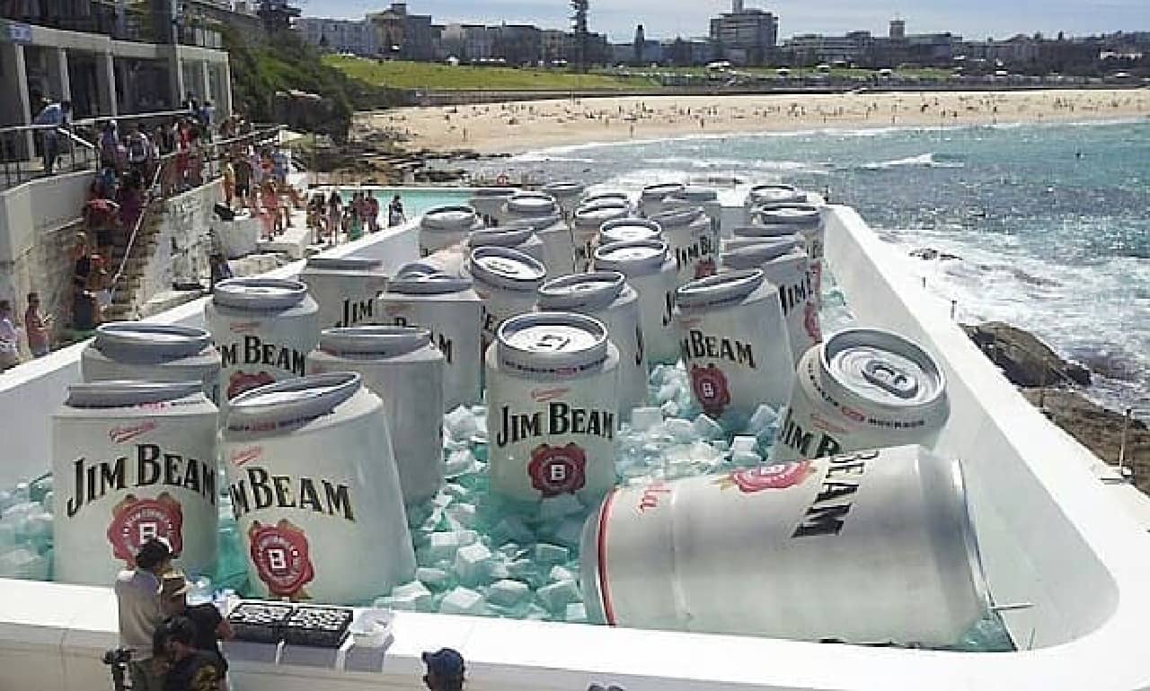 The world's largest cooler box that appeared in Australia