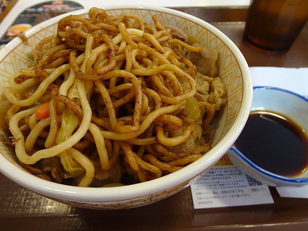This is Yakisoba beef don!