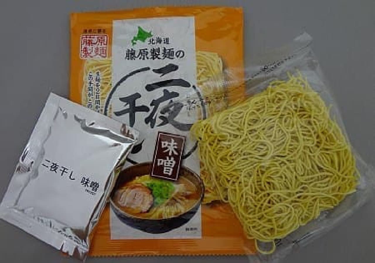 "Two nights dried ramen" This is miso flavor