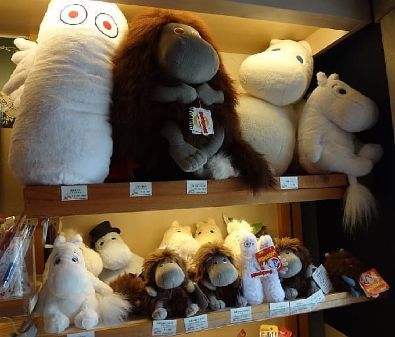 I want a Moomin stuffed animal ...