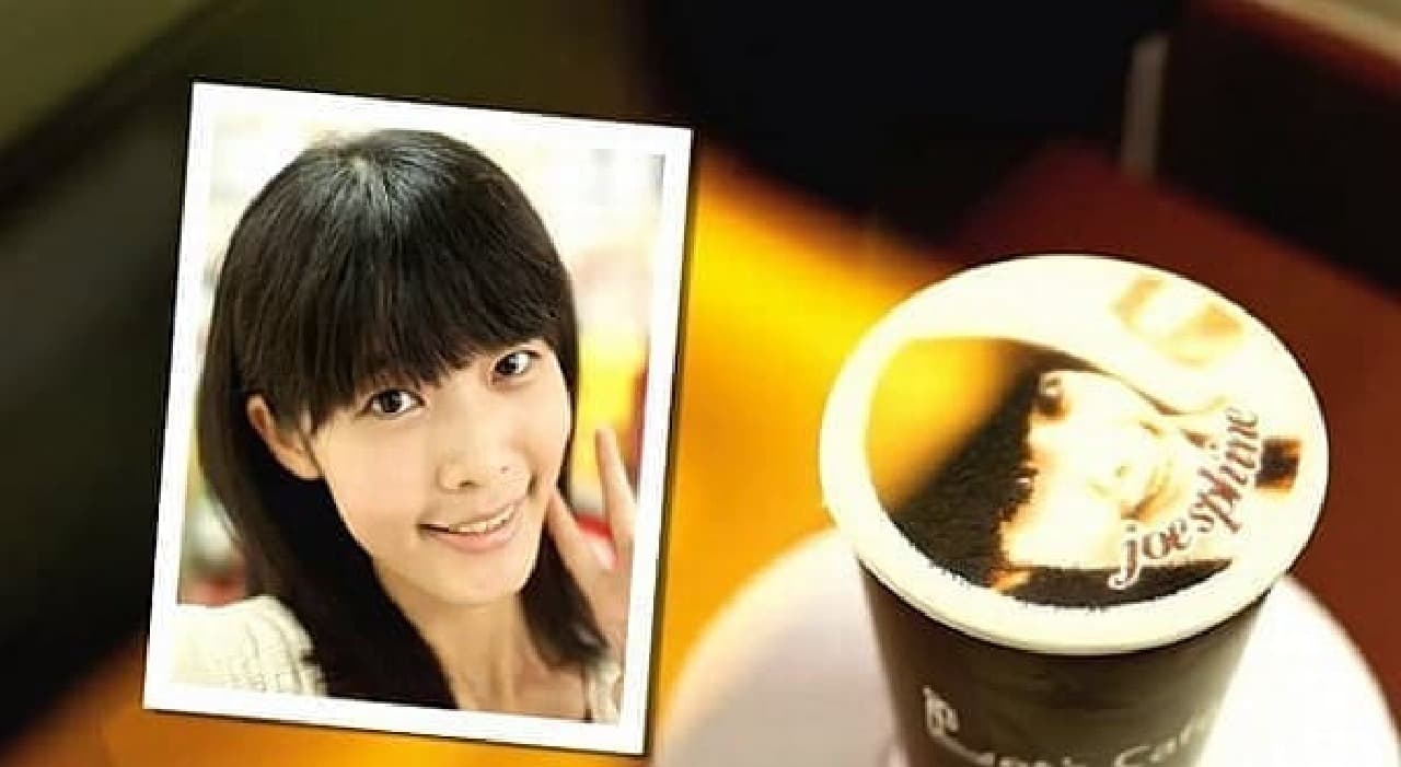 For latte art!