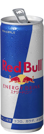 Red Bull Energy Drink [Source: Red Bull Japan]