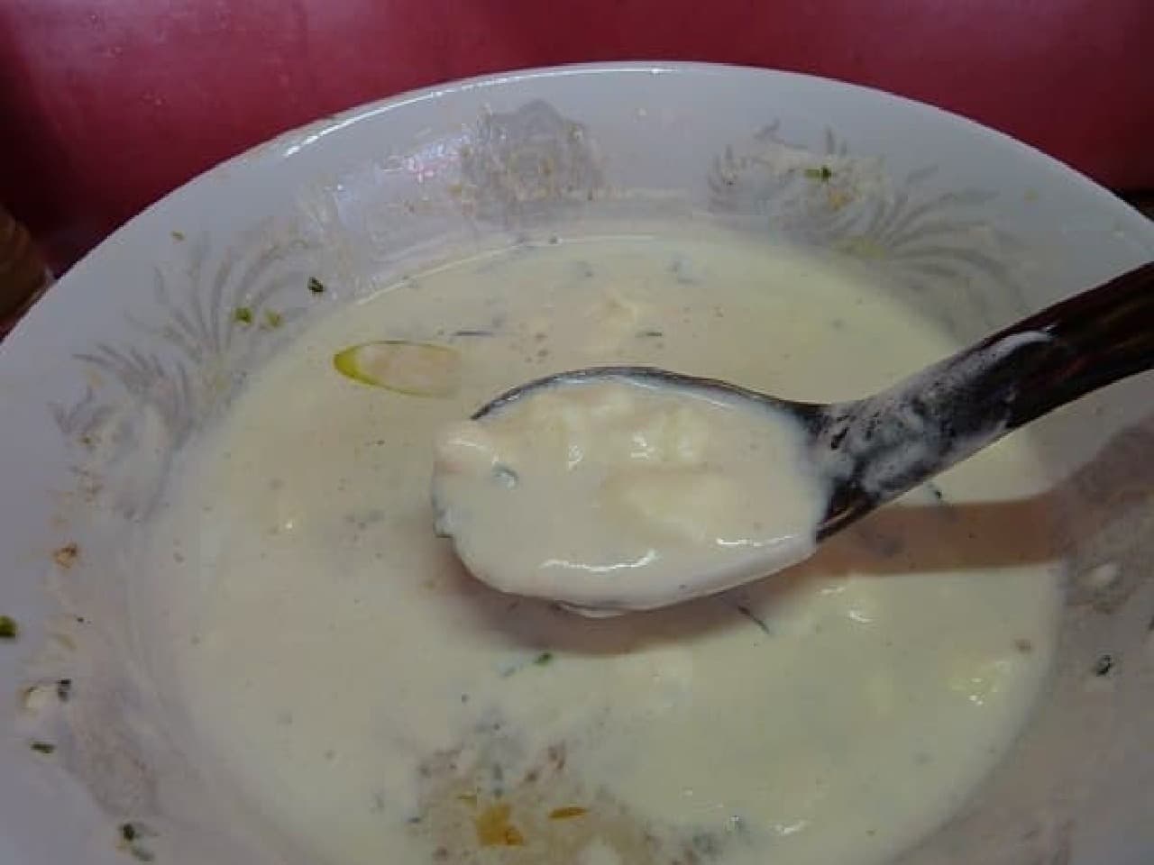 Finished eating soup creamy!
