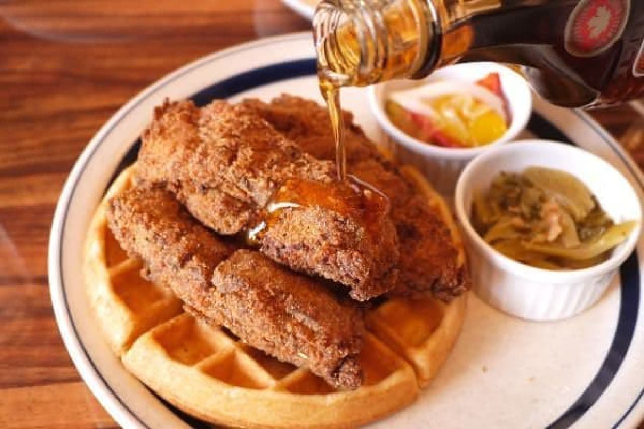 What is "waffle chicken"?