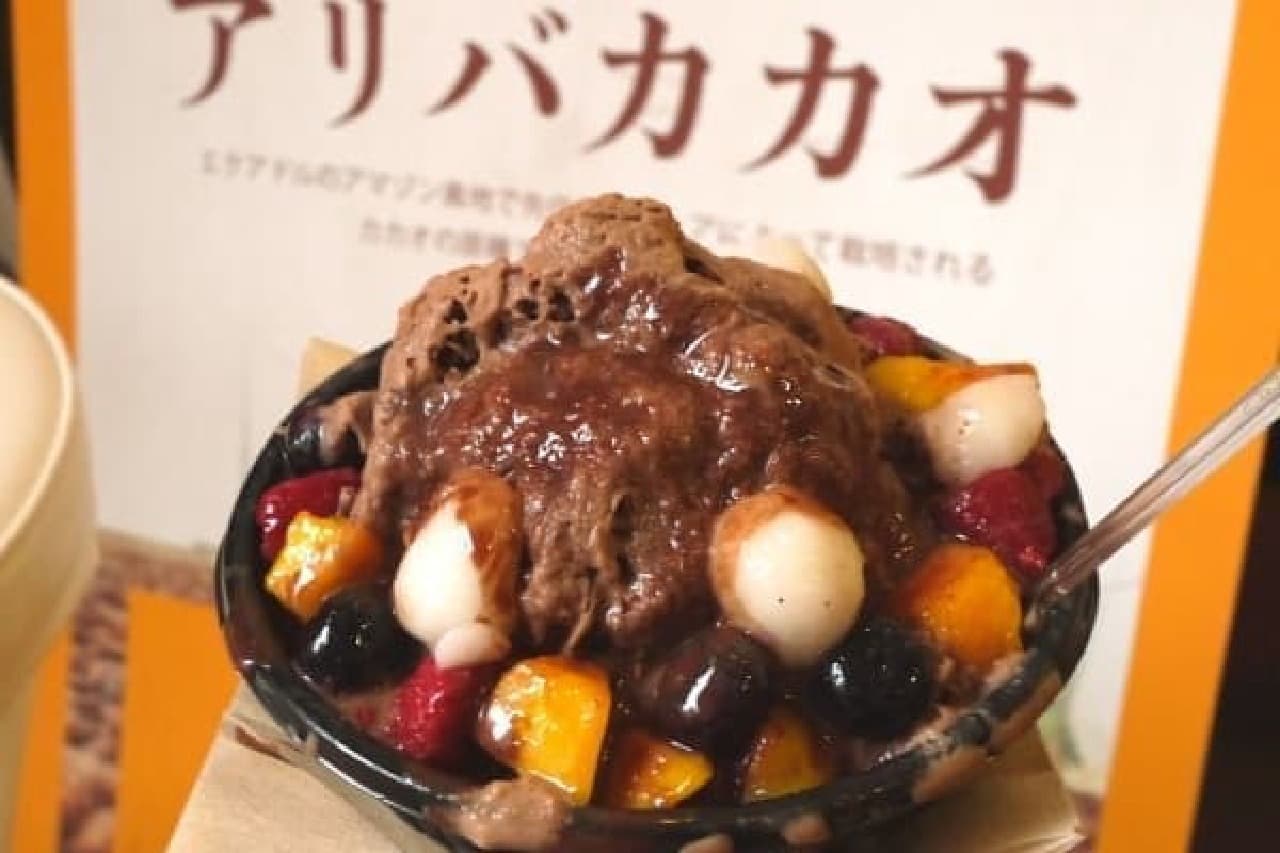 world's first? I fell in love with "chocolate shaved ice"