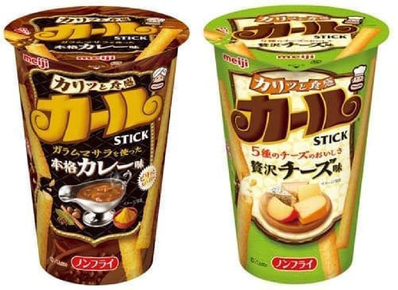 "Curl stick" authentic curry flavor, luxurious cheese flavor