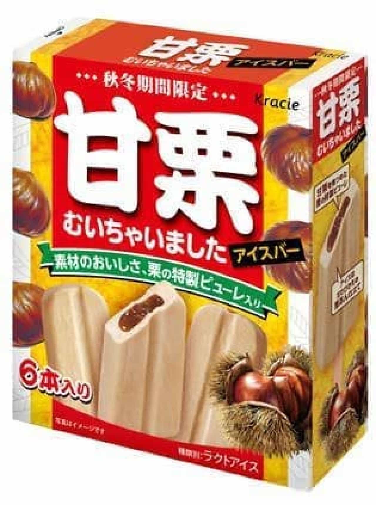 Kracie Foods "Amaguri Muchaita Ice Bar"