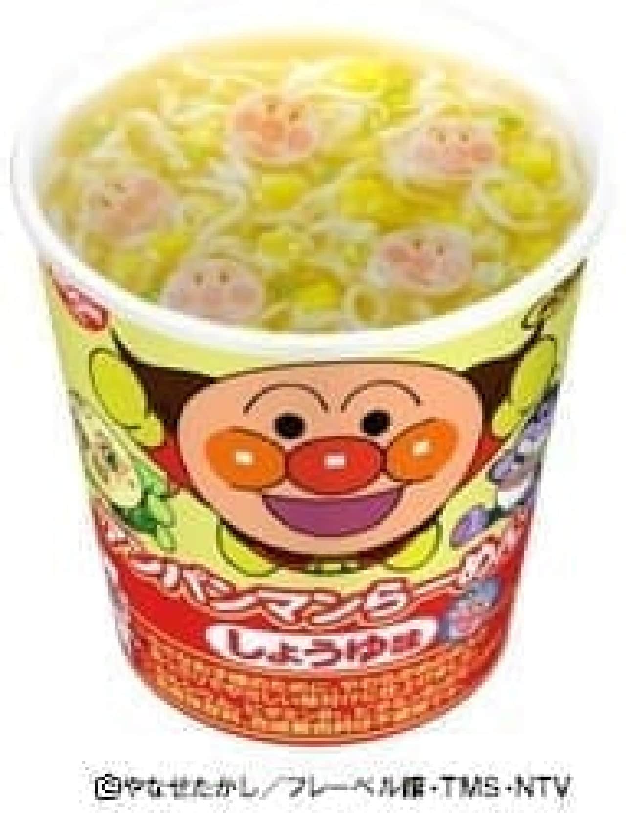 Anpanman collaborates with cup noodles for the first time