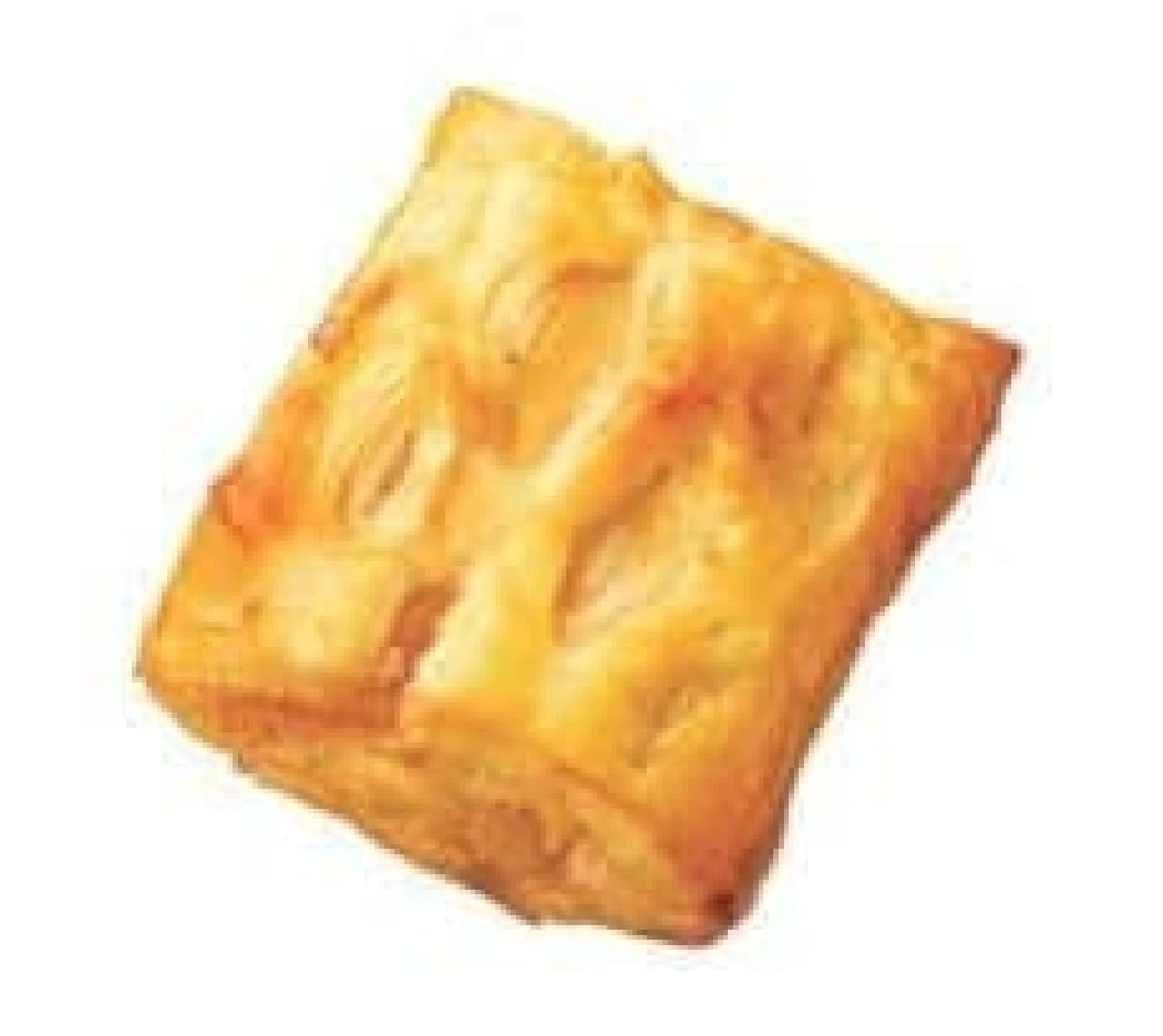 "Mini custard apple pie"