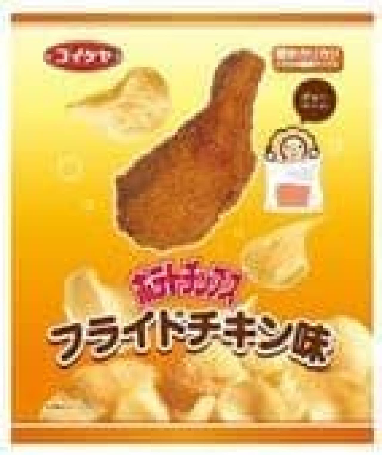 Potato chips fried chicken flavor (image)