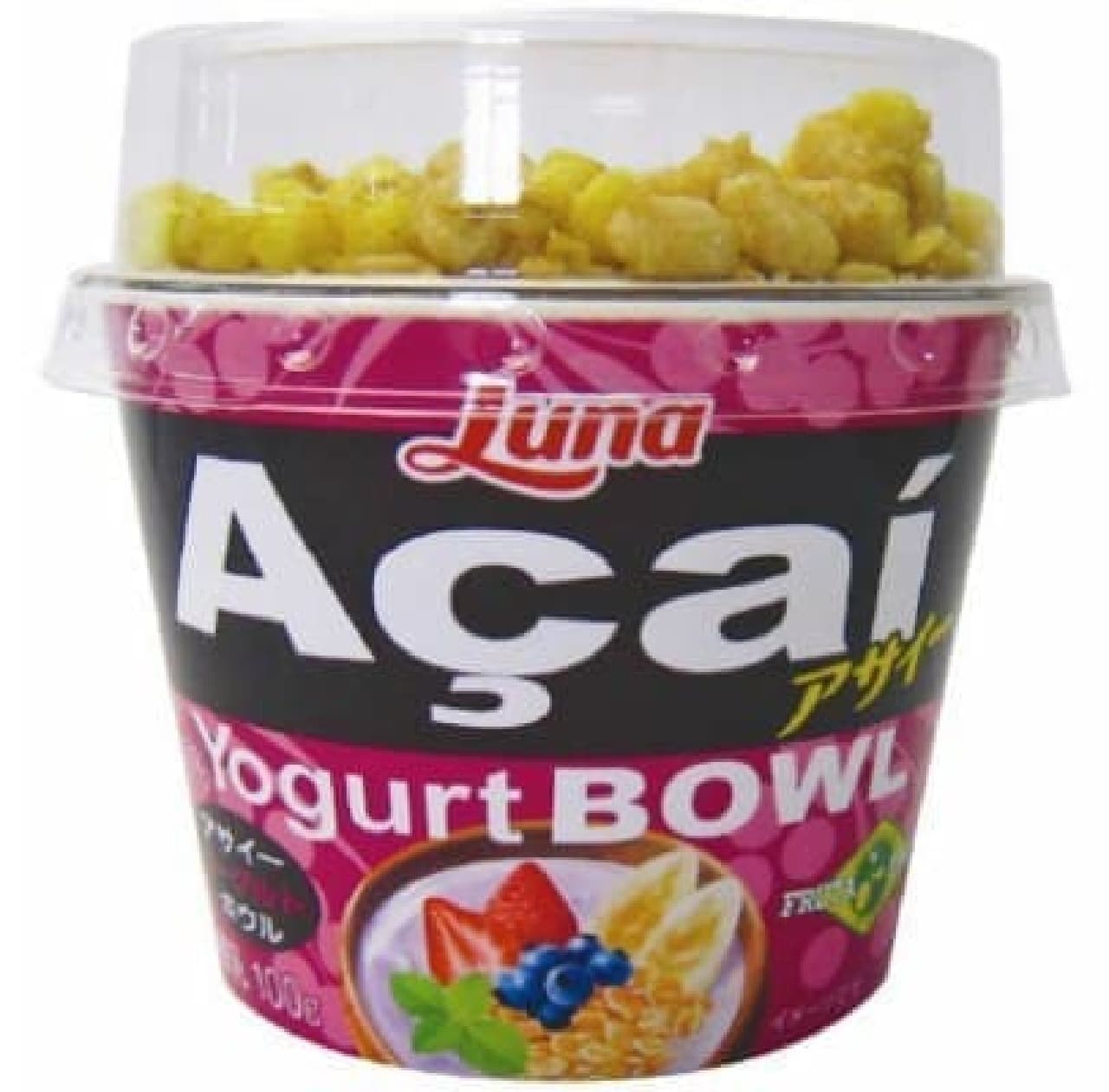 How about yogurt with acai for breakfast?