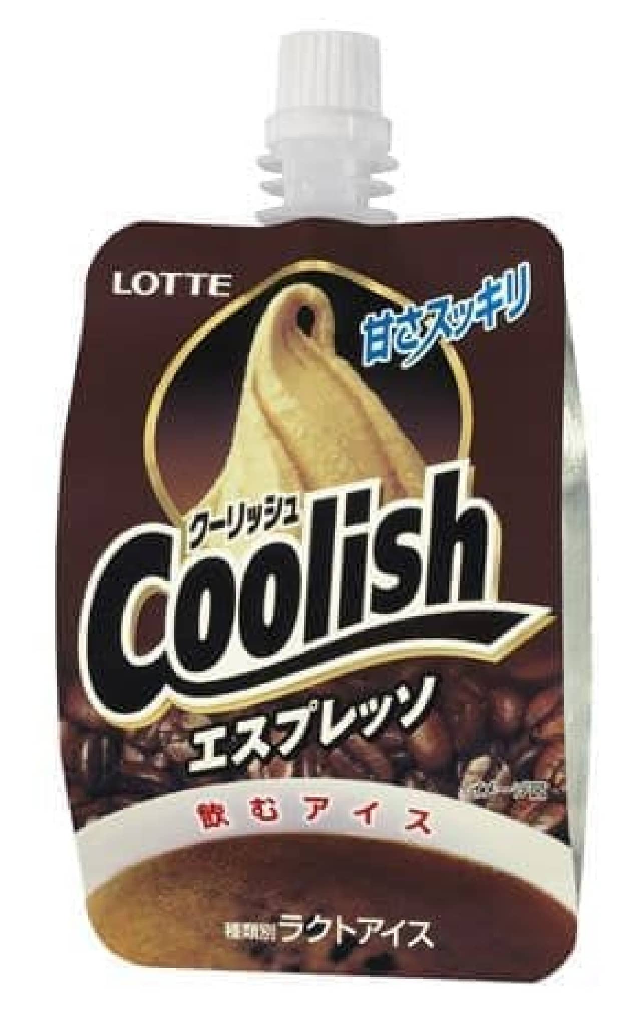 "Coolish espresso"