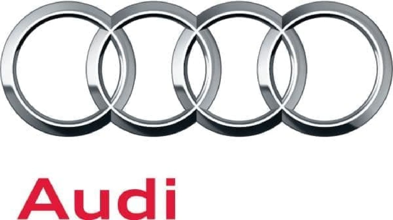 The Audi logo ...