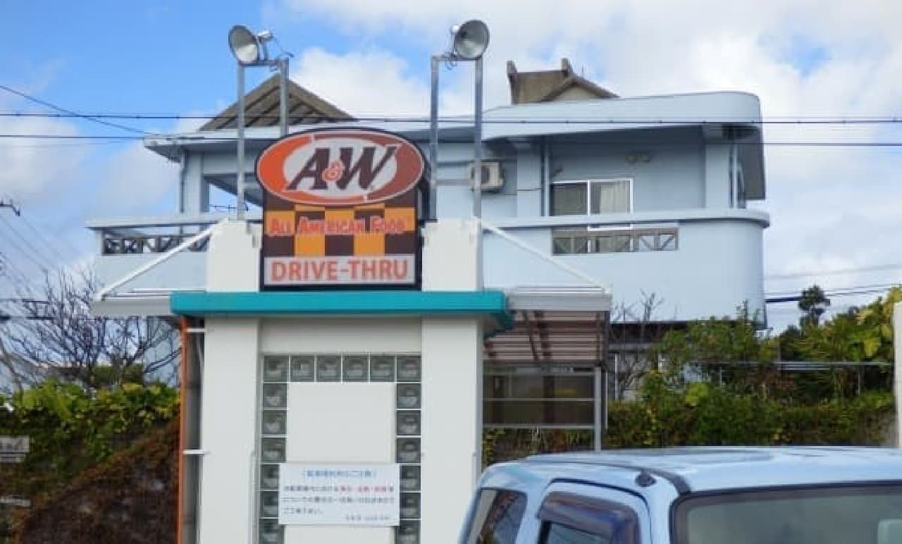 I came to the A&W Chatan store (this is a hall and drive-thru only).