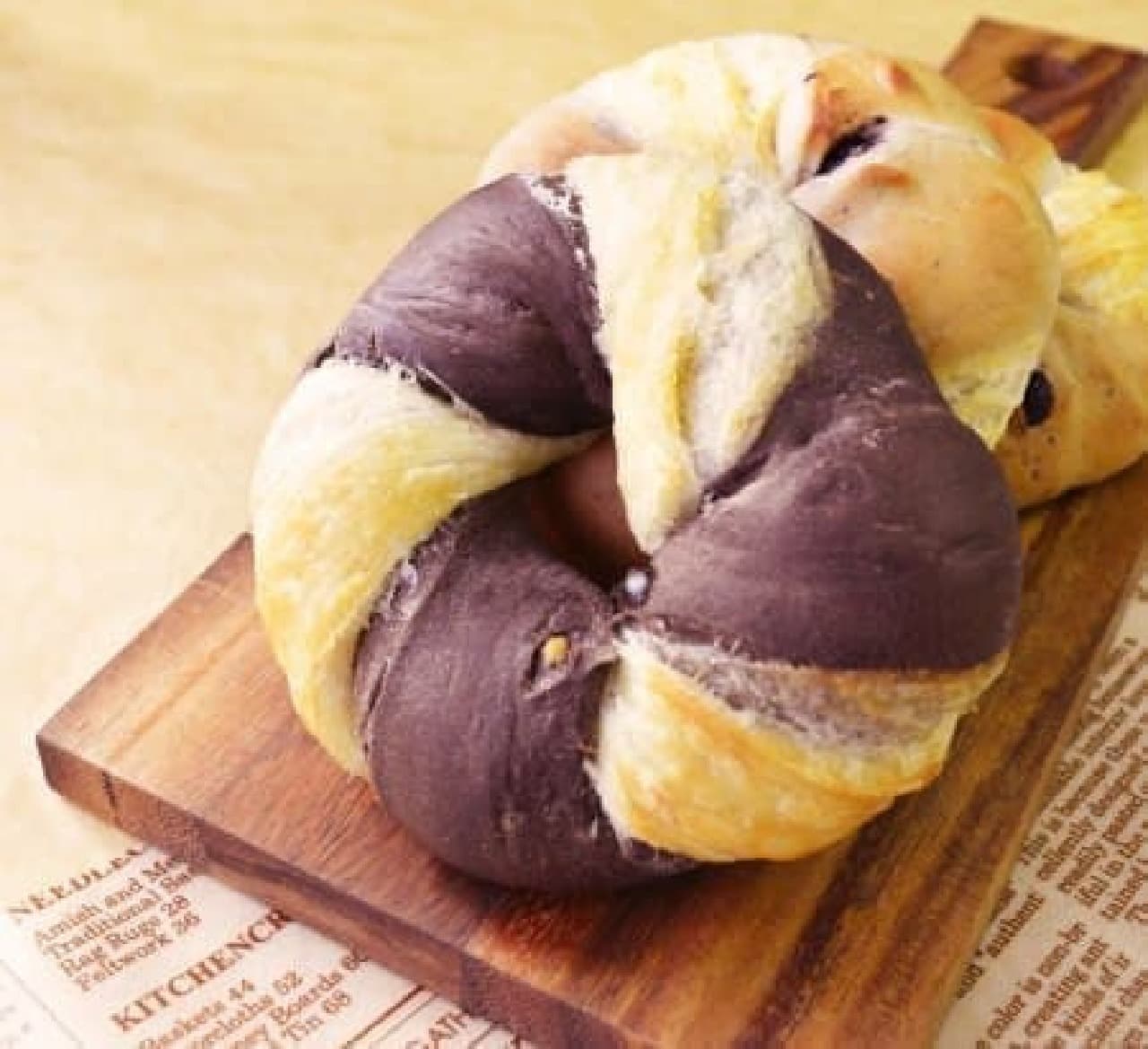 A new flavor for the crispy "croissant bagel"!